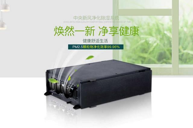 大霧量噴霧消毒機(jī)，大空間噴霧消毒快省藥液