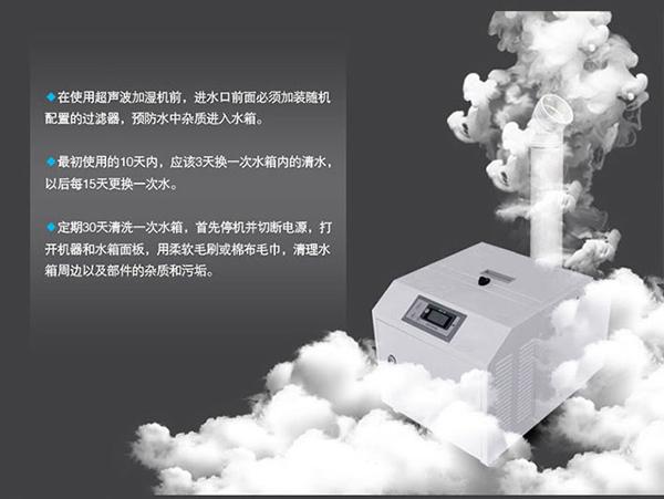 重要！切記！除濕機也要經常清潔保養